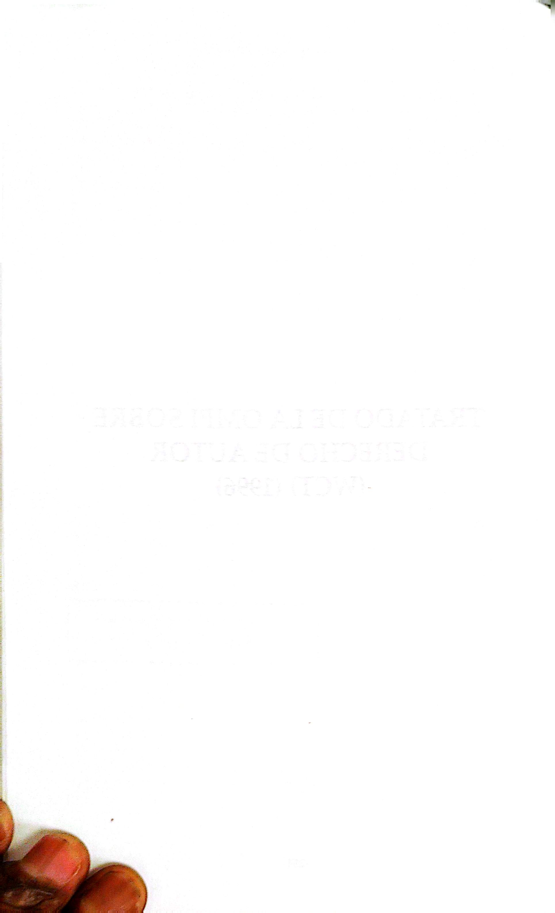 Código de Propiedad Intelectual_248.jpg